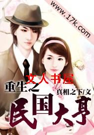 ����֮������