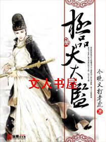 ��Ʒ��̫��