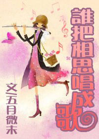 ˭����˼���ɸ�