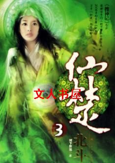 �ɳ�����