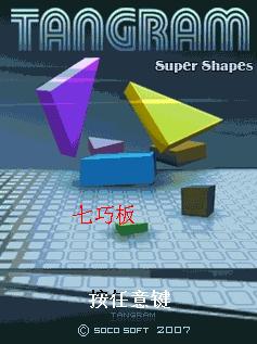 ���¸����