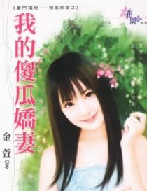 �ҵ�ɵ�Ͻ��޷���