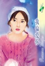 ��ƫ����