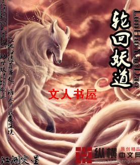 �ֻ�����