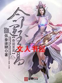 �������߷���