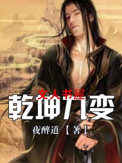 Ǭ���ű����