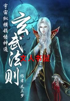 �����ݺ�������ͨ:���䷨��