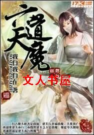 ������ħ