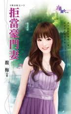 �ܵ������޷���