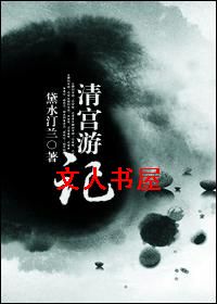 �幬�μǷ���