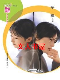 ǰ��ծ����