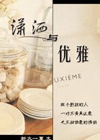 ���������ŷ���