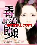 ����С�������