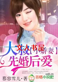 С����,�����Ȼ�󰮷���