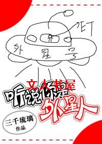 ��˵���������˷���