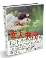 ������ϧĪ����