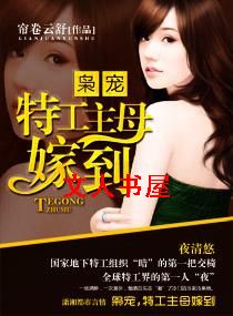 �ɳ�֮�ع���ĸ�޵�����