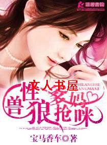 �����ǵ����������