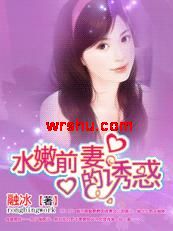 ˮ��ǰ�޵��ջ�:����ǰ�����������