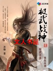 ����ս�����