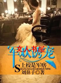 �����ճ�,��У�Ǿ�Ʀ