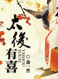 ̫����ϲ����