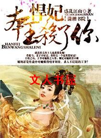 ����,����ɱ�������