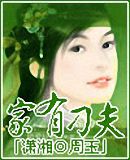 ���е�����