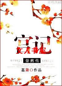 ���ǡ���Ȼ������