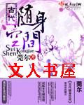 �Ŵ������ռ�