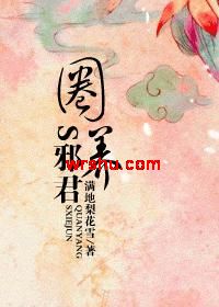 Ȧ��Sа������