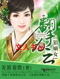 �ǵ�Ů,����Ϊ�Ʒ���