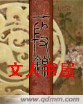 һ�ν�