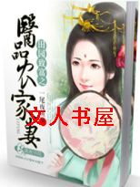 ��԰�¸�֮ҽƷũ���޷���