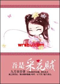 ���ǲɻ�������