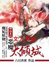 ���ħ��̫���