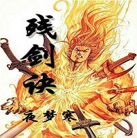 �н�������