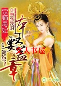 ��ʦ����,����Ҫ����