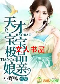 ��ű�����Ʒ����