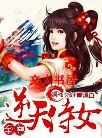 ����-������Ů����