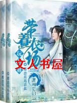 ����ũ���洩Խ