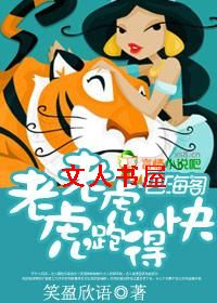 �ϻ�,�ϻ�,�ܵÿ�