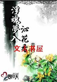 ���������߻���