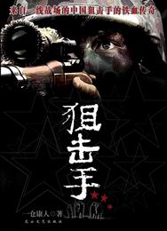 �ѻ��ַ���