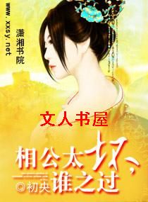 �๫̫��,˭֮������