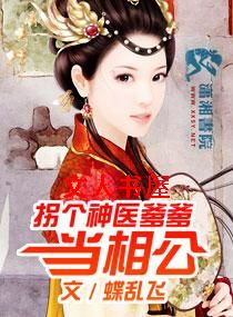 �ո���ҽ�������๫����