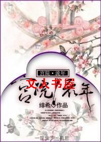 ��Ժ���������