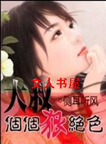 ��������ݾ�ɫ����