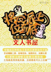 ��������λ���׷���