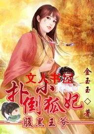 ������ү:�˵�С��������